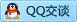 QQ在线咨询644594912